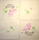 349 Text - 4-lagig - Ihr - Taschentuch